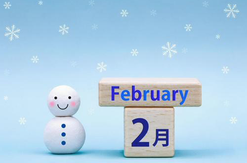 スクリーンショット 2026-02-01 8.52.18.png