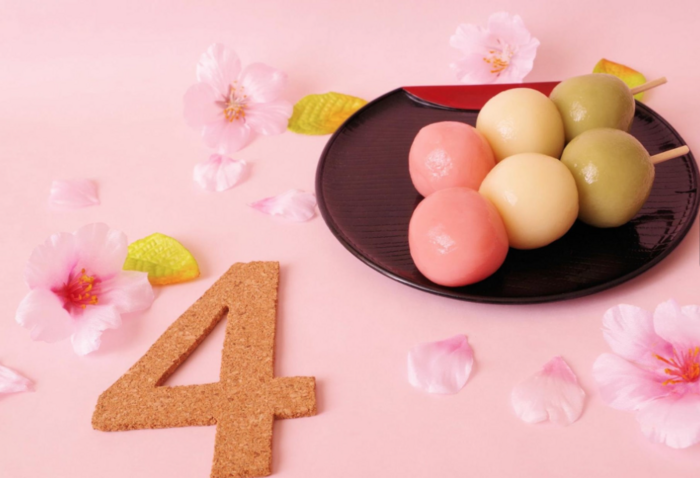 スクリーンショット 2026-03-22 15.19.00.png